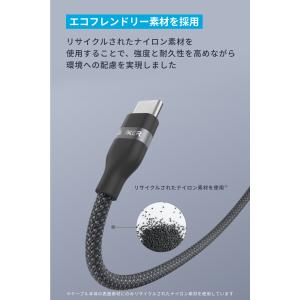 Anker USB-C & USB-A...の詳細画像3