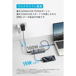 Anker USB-C データ ハブ (8-i...の詳細画像3