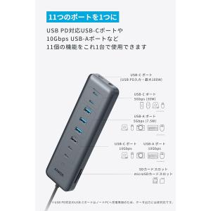 Anker USB-C データ ハブ (11-...の詳細画像1