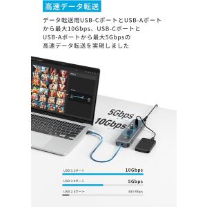 Anker USB-C データ ハブ (11-...の詳細画像2