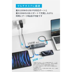 Anker USB-C データ ハブ (11-...の詳細画像3