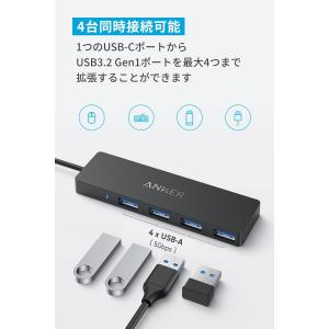 Anker USB-C データ ハブ (4-i...の詳細画像1