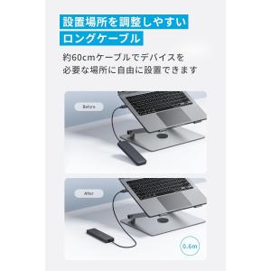 Anker USB-C データ ハブ (4-i...の詳細画像3