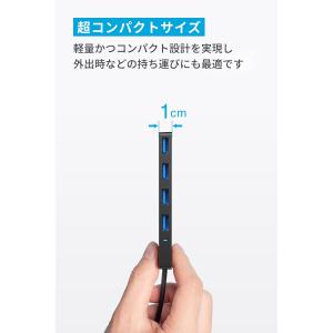 Anker USB-C データ ハブ (4-i...の詳細画像4