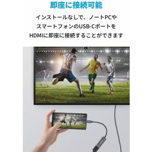Anker PowerExpand+ USB-...の詳細画像2