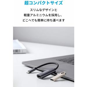 Anker PowerExpand+ USB-...の詳細画像4