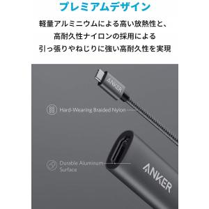 Anker PowerExpand+ USB-...の詳細画像5