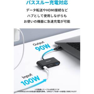 Anker PowerExpand 3-in-...の詳細画像2