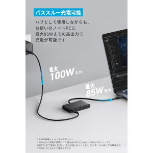 Anker USB-C ハブ (4-in-1,...の詳細画像3