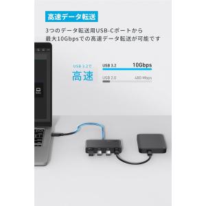 Anker USB-C ハブ (4-in-1,...の詳細画像4