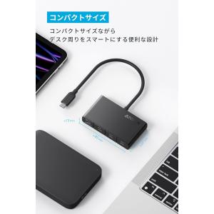 Anker USB-C ハブ (4-in-1,...の詳細画像5