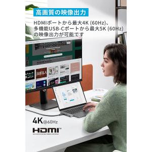 Anker 547 USB-C ハブ (7-i...の詳細画像3
