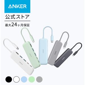 Anker 332 USB-C ハブ (5-in-1) 100W USB PD対応 4K HDMIポート5Gbps 高速データ転送 USB-Cポート USB-Aポート搭載｜AnkerDirect