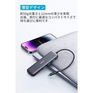Anker 332 USB-C ハブ (5-i...の詳細画像2