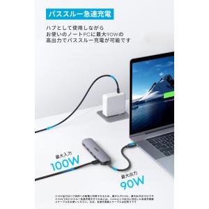 Anker USB-C ハブ (5-in-1,...の詳細画像2