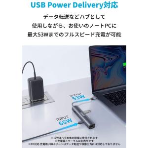 Anker PowerExpand 6-in-...の詳細画像2