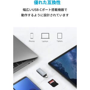 Anker USB-C 2-in-1 カードリ...の詳細画像1