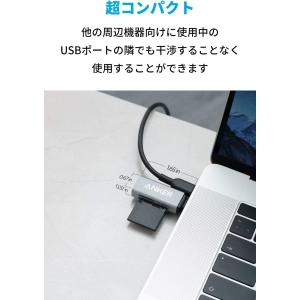 Anker USB-C 2-in-1 カードリ...の詳細画像3