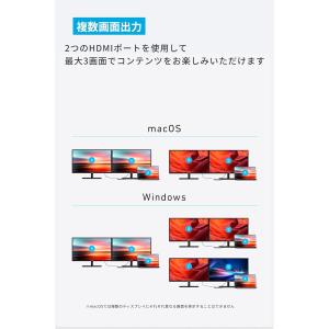 Anker USB-C ハブ (7-in-1,...の詳細画像3