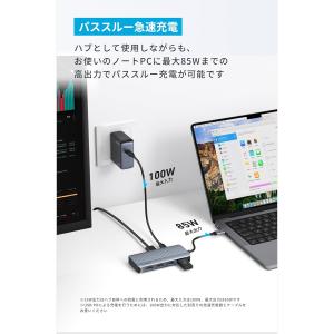 Anker USB-C ハブ (7-in-1,...の詳細画像5