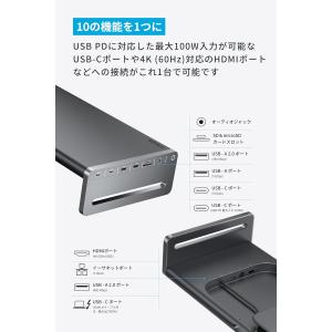 Anker USB-C ハブ (10-in-1...の詳細画像1
