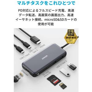 Anker PowerExpand 8-in-...の詳細画像1