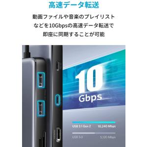 Anker PowerExpand 8-in-...の詳細画像2