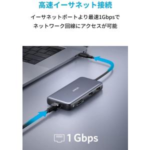 Anker PowerExpand 8-in-...の詳細画像5