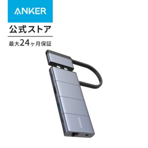 Anker PowerExpand 9-in-2 USB-C メディア ハブ 4K HDMIポート 100W PD対応 USB-Cポート 多機能USB-Cポート アンカー｜ankerdirect