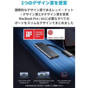 Anker PowerExpand 9-in-...の詳細画像1