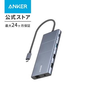 Anker 565 USB-C ハブ (11-in-1) 10Gbps 高速データ転送 USB 3.2 Gen 2 USB-Cポート USB-Aポート 100W USB PD対応 USB 2.0 4K HDMIポート 1Gbps｜ankerdirect