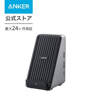 Anker 651 USB-C ドッキングステーション (8-in-1, Wireless Charging) 最大85W出力 USB PD ワイヤレス充電器 Qi認証 複数画面出力 4K対応 HDMIポート