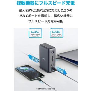 Anker PowerExpand 13-in...の詳細画像2