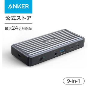 Anker PowerExpand 9-in-1 USB-C PD Dock ドッキングステーション 60W出力 20W USB Power Delivery 対応 4K対応 HDMIポート ディスプレイポート USB-A｜ankerdirect