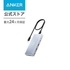 Anker 575 USB-C ハブ (12-in-1, Dual HDMI, DP) 100W USB PD対応 3画面出力 4K HDMIポート ディスプレイポート 着脱式ケーブル 50cm microSD＆SDカードスロット