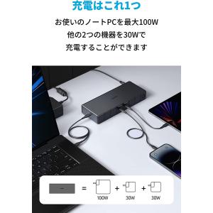 Anker 778 Thunderbolt ド...の詳細画像3