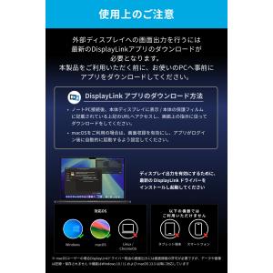 Anker Prime ドッキングステーション...の詳細画像4