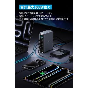 Anker Prime ドッキングステーション...の詳細画像2