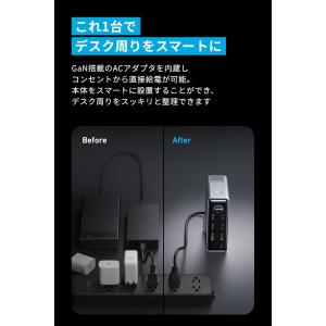 Anker Prime ドッキングステーション...の詳細画像4