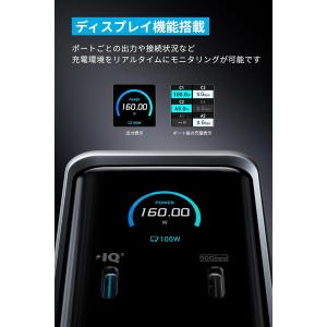 Anker Prime ドッキングステーション...の詳細画像5
