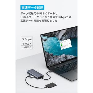 Anker USB-C ハブ (10-in-1...の詳細画像4