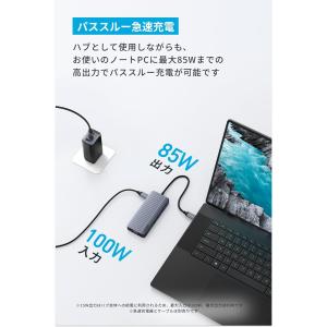 Anker USB-C ハブ (10-in-1...の詳細画像5