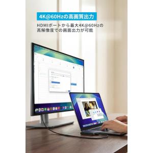 Anker Nano USB-C ハブ (6-...の詳細画像2