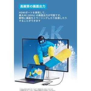 Anker Nano USB-C ハブ(7-i...の詳細画像2