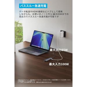 Anker Nano USB-C ハブ(7-i...の詳細画像4