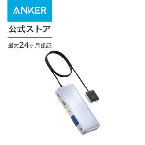 Anker KVM Switch (Dual 4K, For Dual ノートPC) 9-in-1 切替器 PC2台用 デュアルディスプレイ USB PD｜ankerdirect