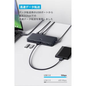 Anker KVM Switch (4K, F...の詳細画像3