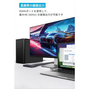 Anker KVM Switch (4K, F...の詳細画像5