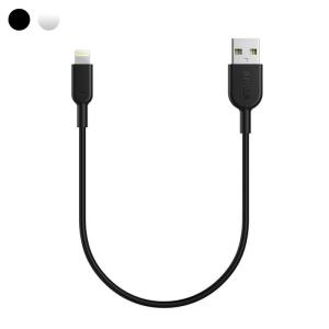 Anker PowerLine II ライトニングケーブル MFi認証 超高耐久 iPhone iPad iPod各種対応 0.3m ブラック ホワイト アンカー