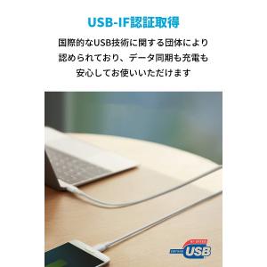 Anker PowerLine II USB-...の詳細画像4